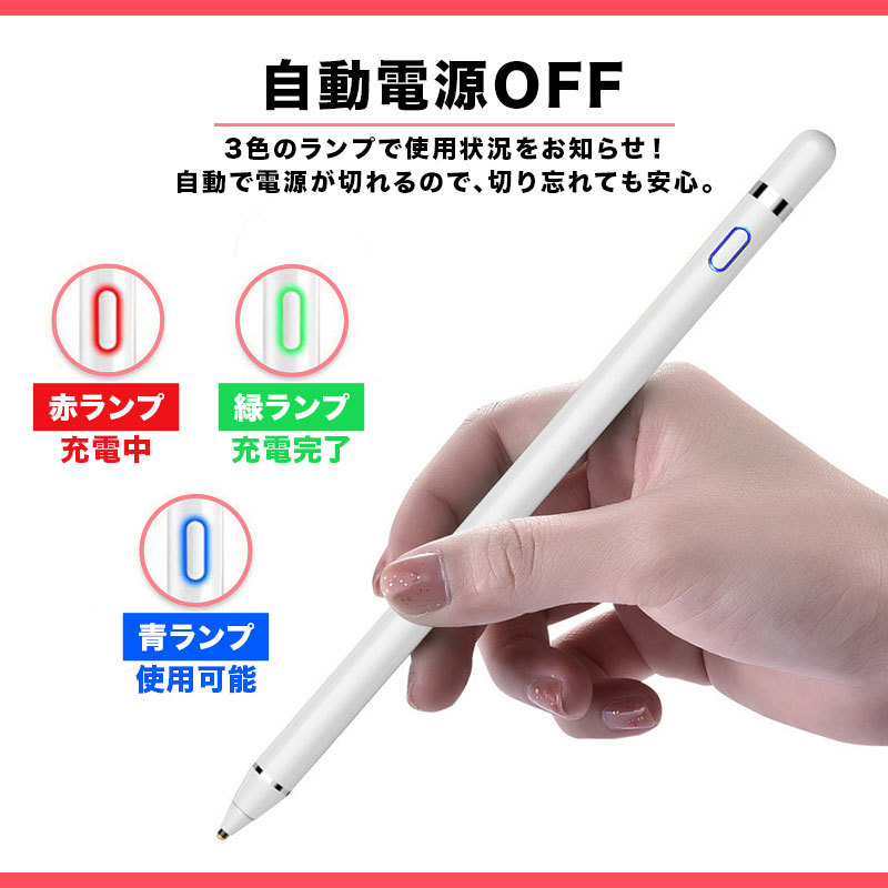  tablet smartphone smart phone touch pen tablet pen tablet pen sill stylus pen high sensitive ipad iphone Android Windows