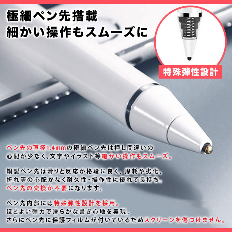  tablet smartphone smart phone touch pen tablet pen tablet pen sill stylus pen high sensitive ipad iphone Android Windows