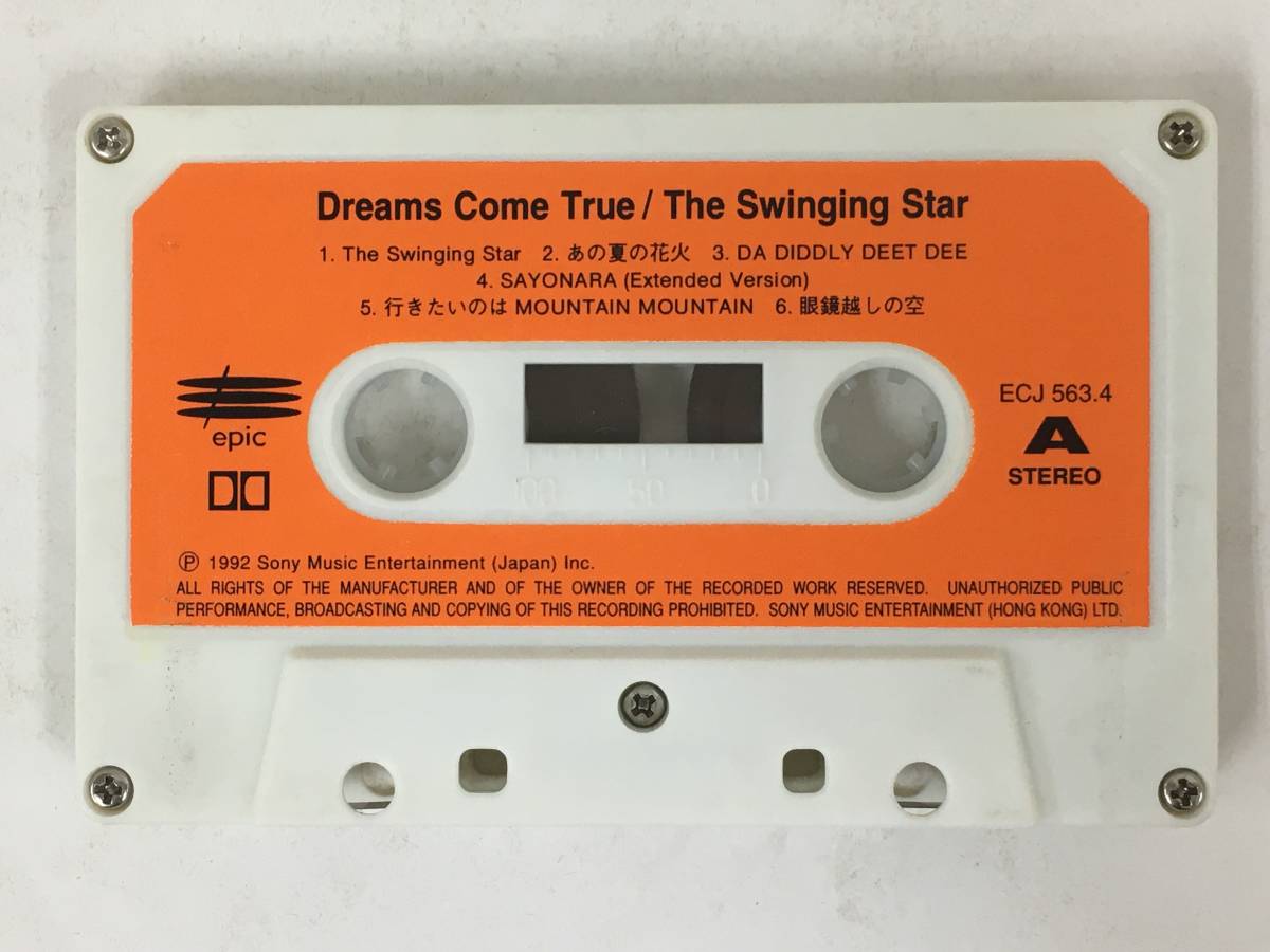 ■□ S688 DREAMS COME TRUE ドリームズ・カム・トゥルー The Swinging Star ザ・スウィンギング・スター カセットテープ□■の画像6