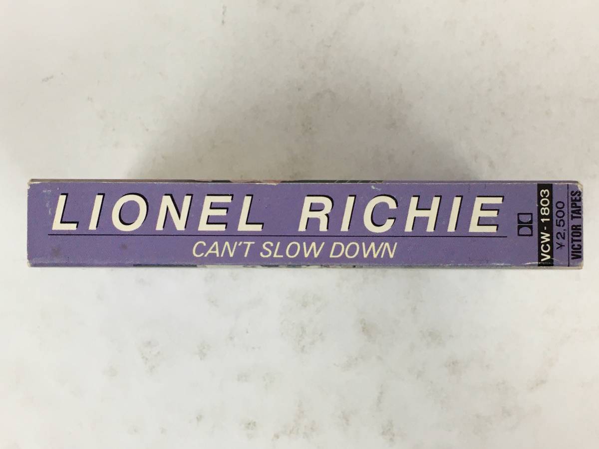 ■□S799 LIONEL RICHIE ライオネル・リッチー CAN'T SLOW DOWN オール・ナイト・ロング カセットテープ□■_画像3