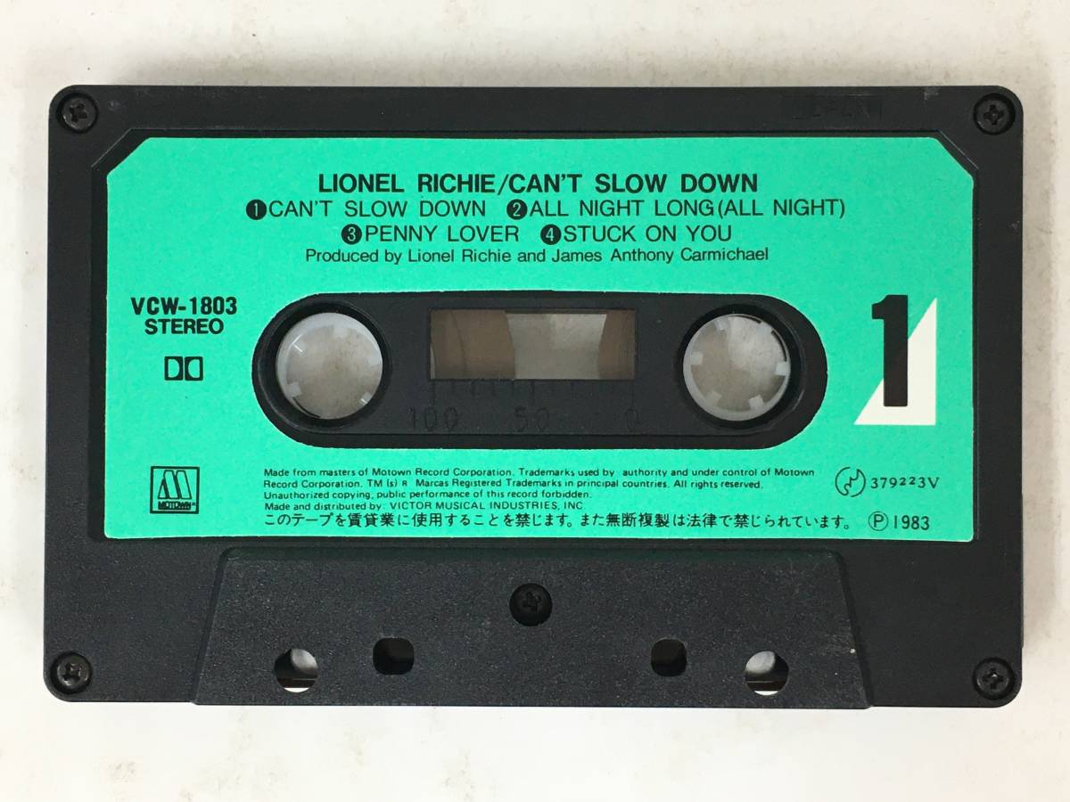 ■□S799 LIONEL RICHIE ライオネル・リッチー CAN'T SLOW DOWN オール・ナイト・ロング カセットテープ□■_画像6