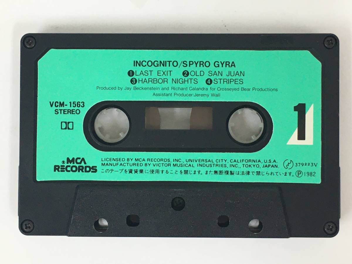 #*S850 SPYRO GYRA Spy ro* Jai laINCOGNITO.. become sun fan cassette tape *#