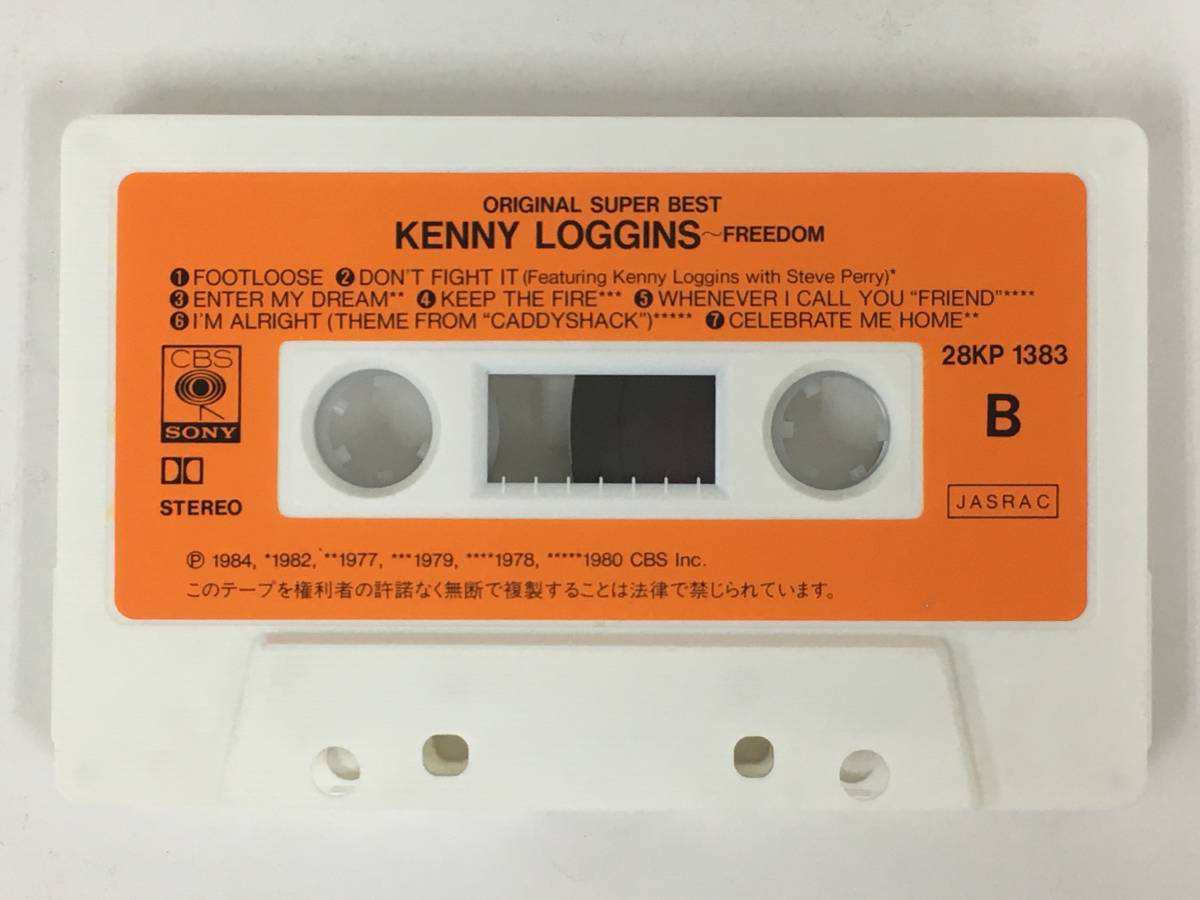 ■□S854 KENNY LOGGINS ケニー・ロギンス ORIGINAL SUPER BEST オリジナル・スーパー・ベスト FREEDOM フリーダム カセットテープ□■_画像7