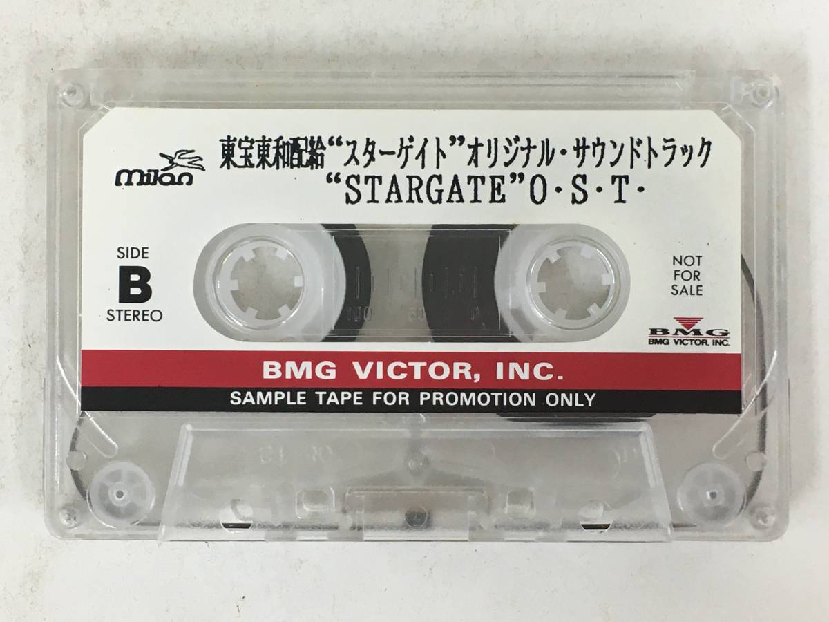 #*T116 not for sale STARGATE Star gate original * soundtrack cassette tape *#