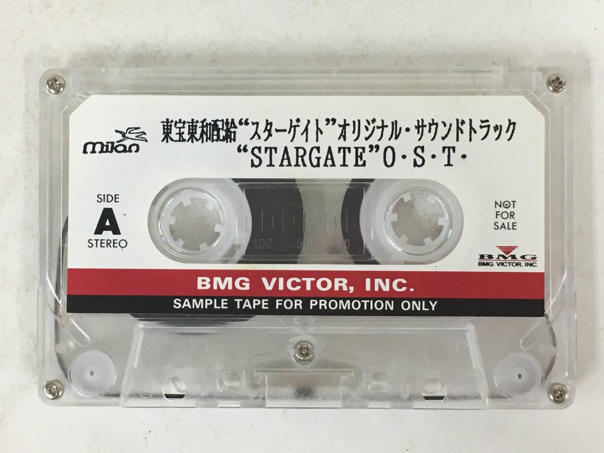 #*T116 not for sale STARGATE Star gate original * soundtrack cassette tape *#