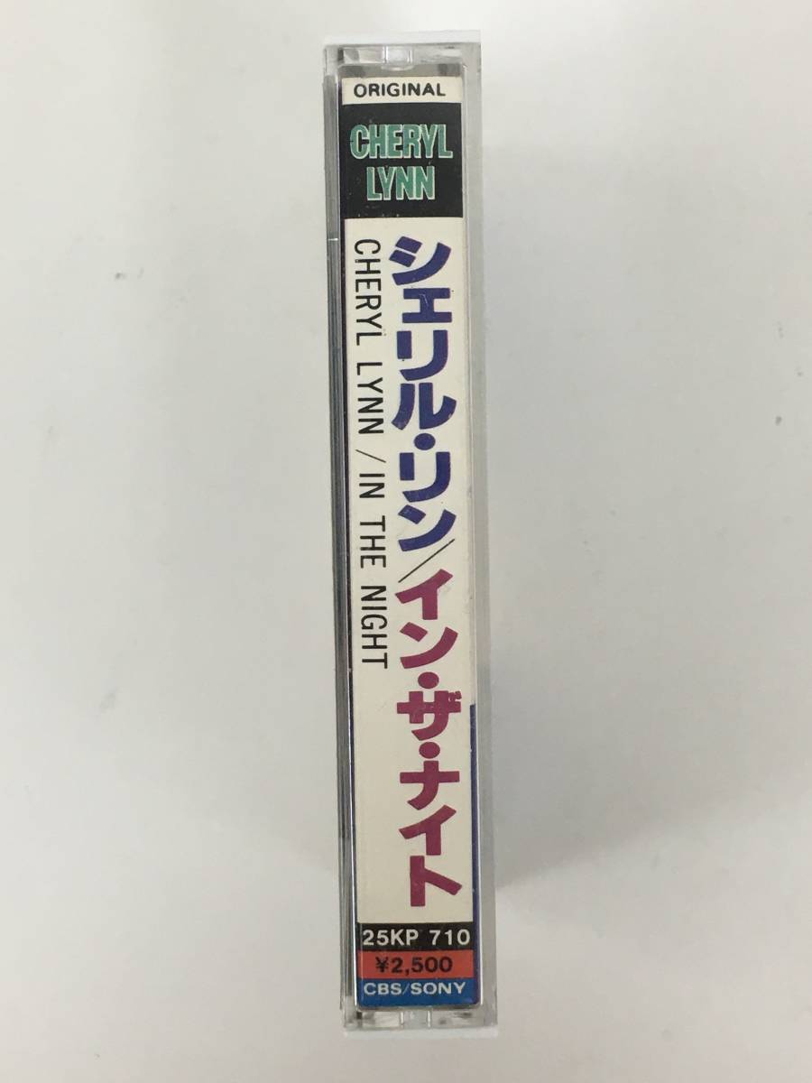 ■□S827 CHERYL LYNN シェリル・リン IN THE NIGHT イン・ザ・ナイト カセットテープ□■_画像3