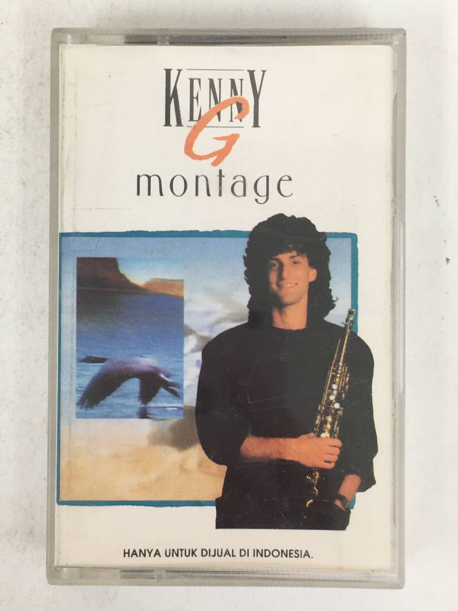 ■□T070 KENNY G ケニーG MONTAGE カセットテープ□■_画像1