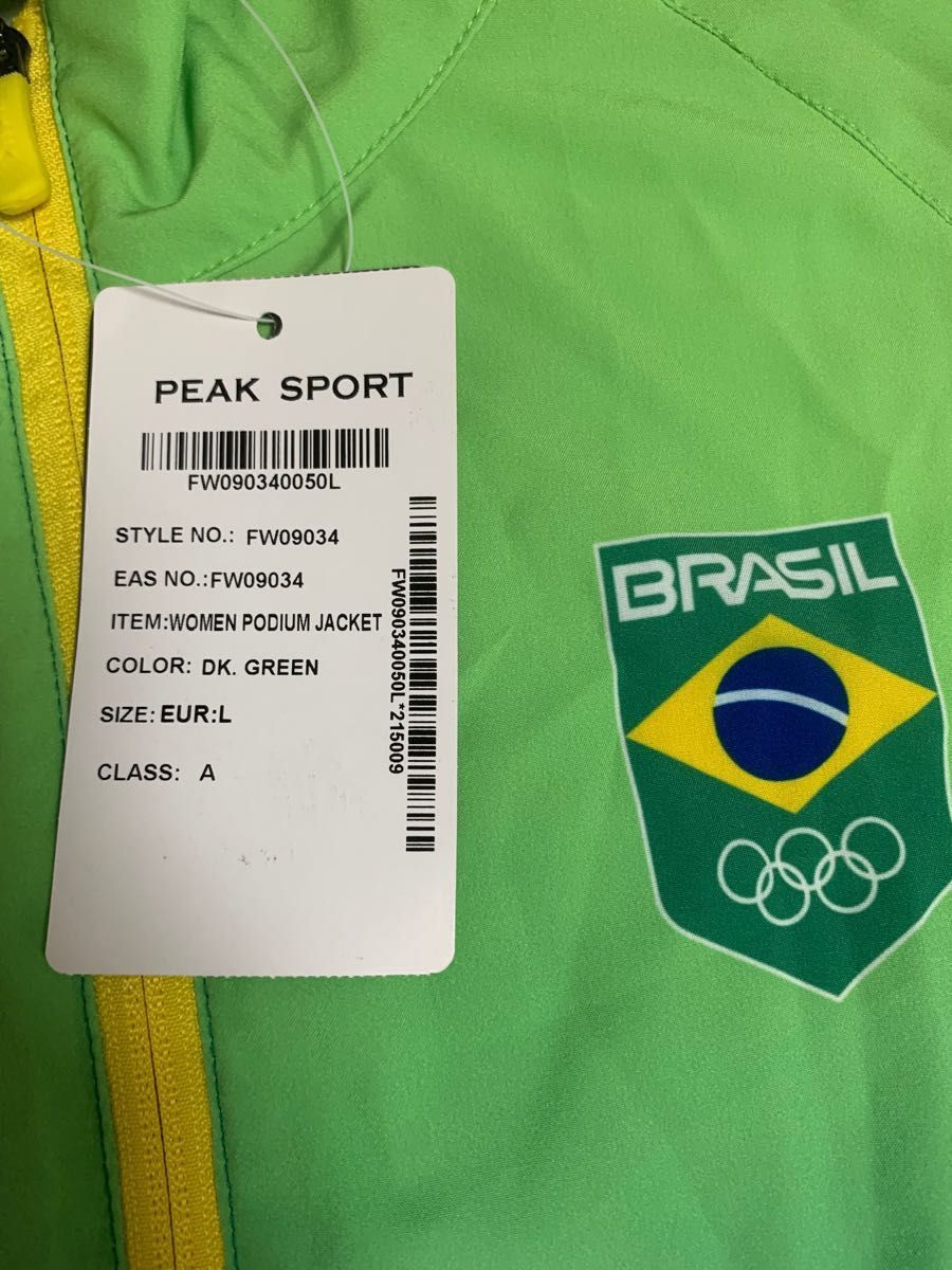 「新品未使用」チームブラジル　オフィシャル　ポディウムジャケット　レディース　Lサイズ　東京オリンピック　