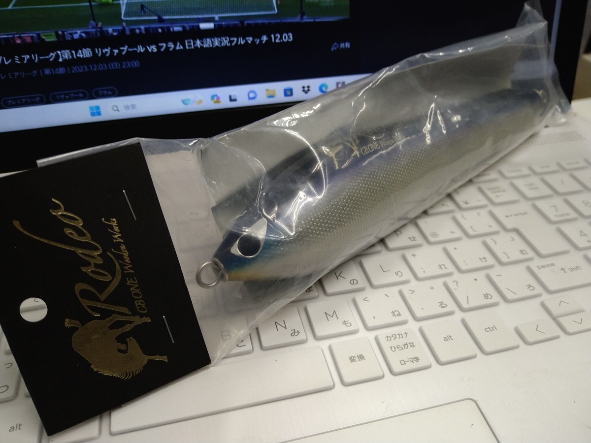 CBONEロデオ 215　新品未使用品