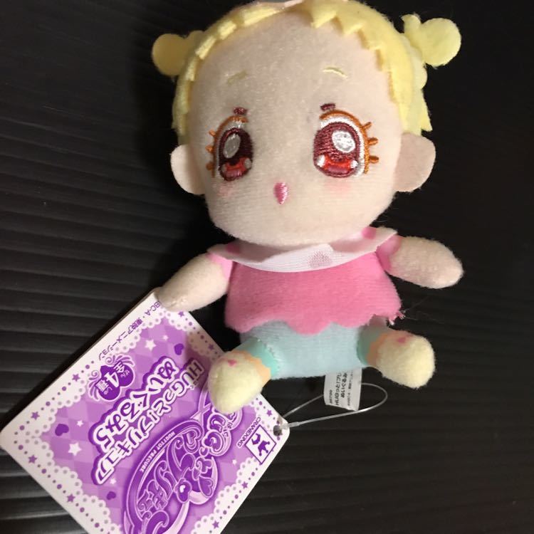 プリキュア5 ぬいぐるみの値段と価格推移は 23件の売買情報を集計したプリキュア5 ぬいぐるみの価格や価値の推移データを公開 プリキュア5 ぬいぐるみの値段と価格推移は 23件の売買情報を集計したプリキュア5 ぬいぐるみの価格や価値の推移データを公開