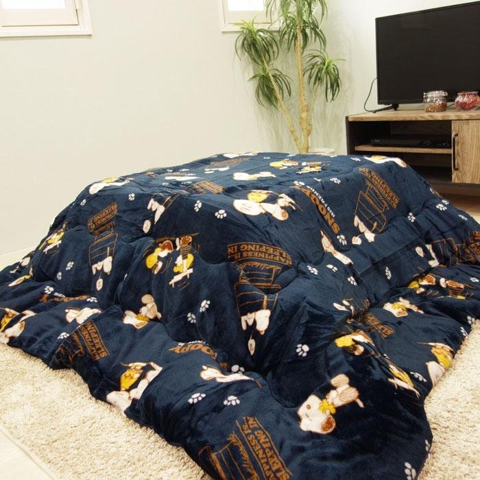  бесплатная доставка ( Hokkaido, Okinawa. 1500 иен отдельный . плата ) квадратный (185×185cm) Snoopy квадратный с хлопком котацу futon темно-синий 