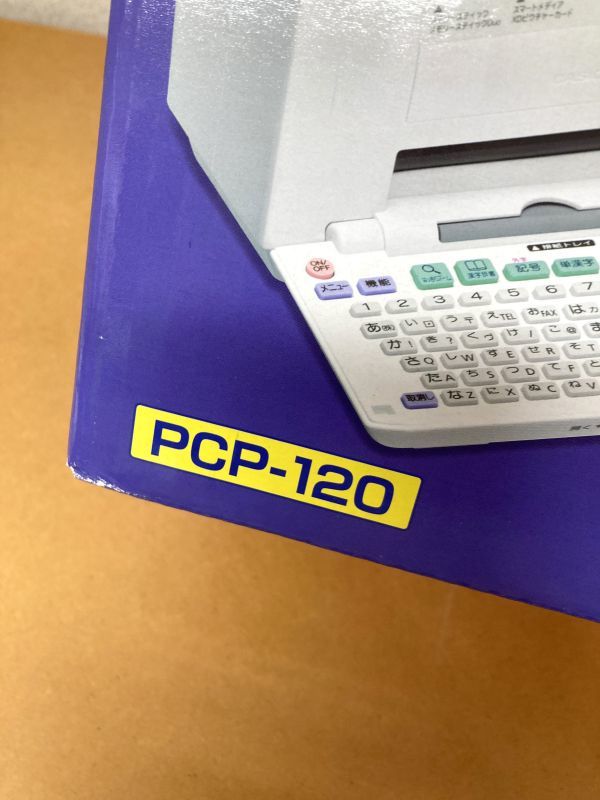08【KA02】◆現状◆ CASIO カシオ プリン写ル PCP-120 フォトカードプロセッサー ハガキ フォト プリンター_画像2