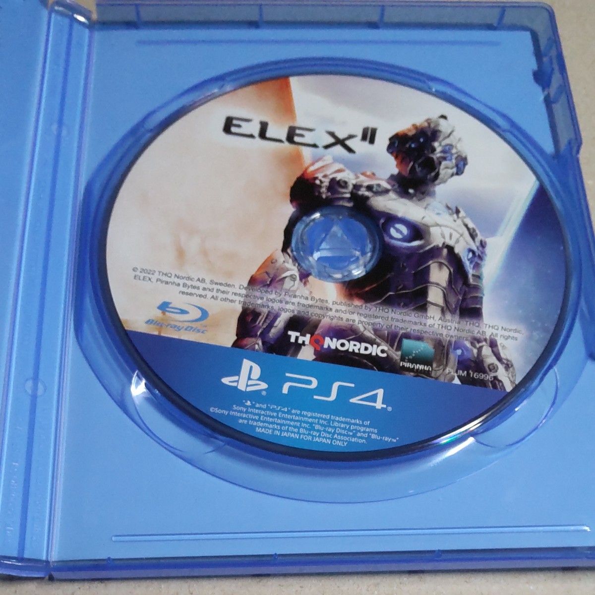 【PS4】 ELEX II