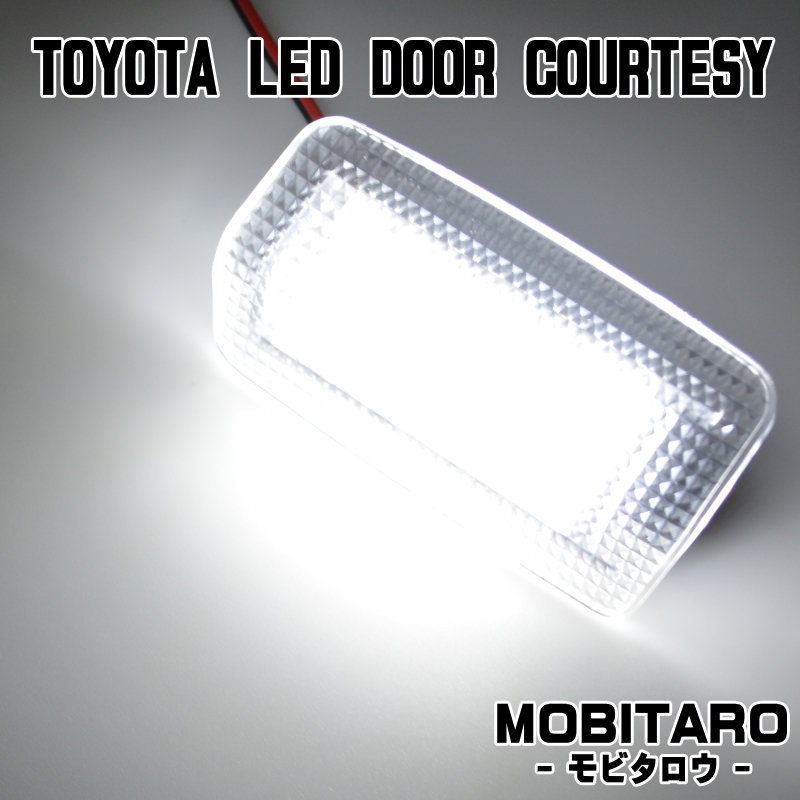 TOYOTA LED 白 2 カーテシ 40系 アルファード ヴェルファイア AGH40W AGH45W TAHA40W TAHA45W ランプ ライト ホワイト ドア カスタムパーツ_画像5