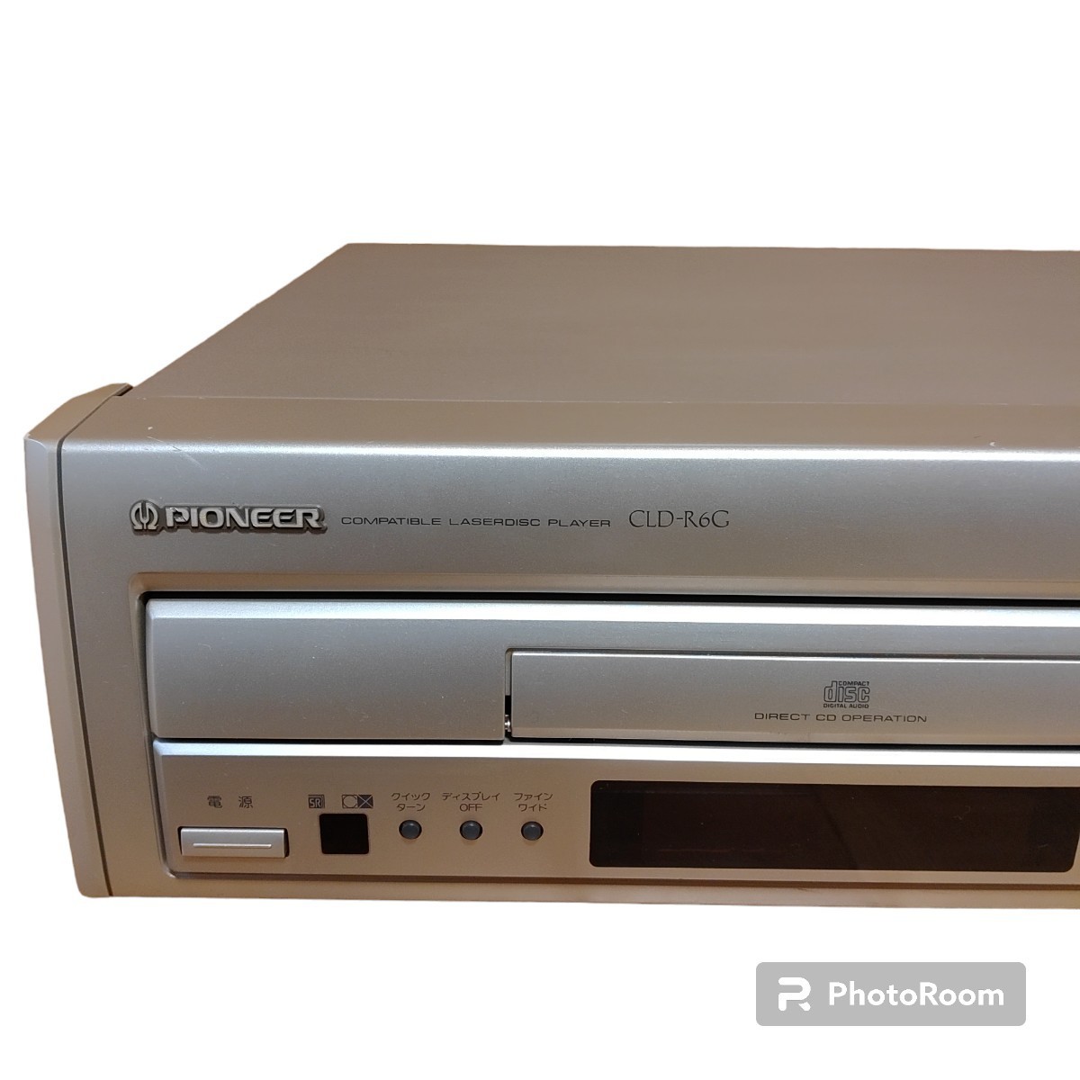 パイオニア/Pioneer 高級 LDプレイヤー レーザーディスク 両面 パイオニア/Pioneer 高級 LDプレイヤー レーザーディスク 両面