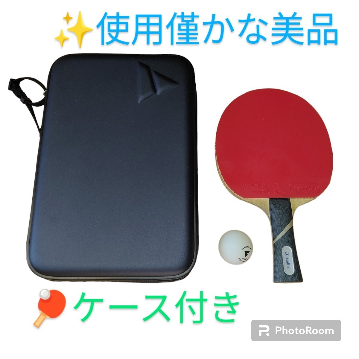 VICTAS/ヴィクタス ZX-GEAR IN/ゼクスギアイン フレアスタイル VICTAS/ヴィクタス ZX-GEAR IN/ゼクスギアイン フレアスタイル