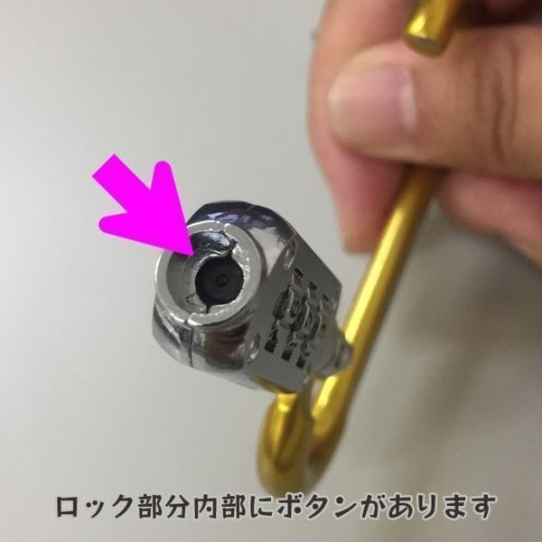 万能ロックホルダー ナンバー式 バイク用ヘルメットホルダー 簡単設置 カラビナタイプ LOCK22C_画像4