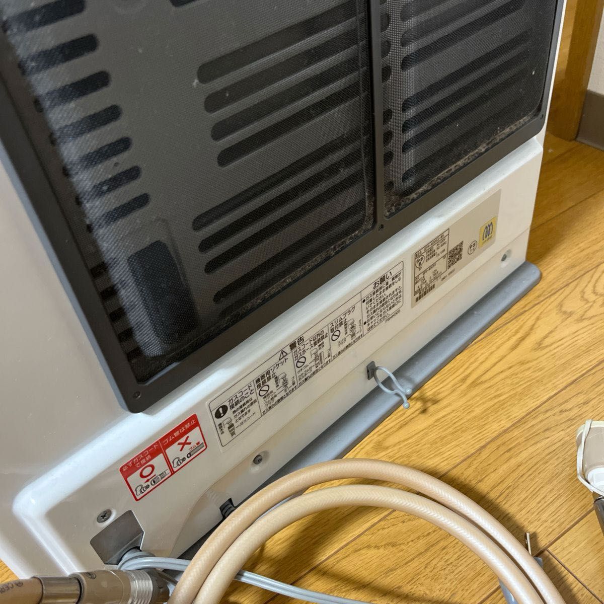 ノーリツ ガスファンヒーター ガスホース付き 都市ガス FBHK006 ノーリツ ガスファンヒーター ガスホース付き 都市ガス FBHK006