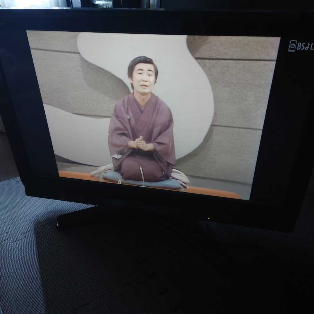 売り切り TOSHIBA 液晶テレビ 品番 32A950S 2010年製 32型 REGZA レグザ 引き取り希望 の画像10