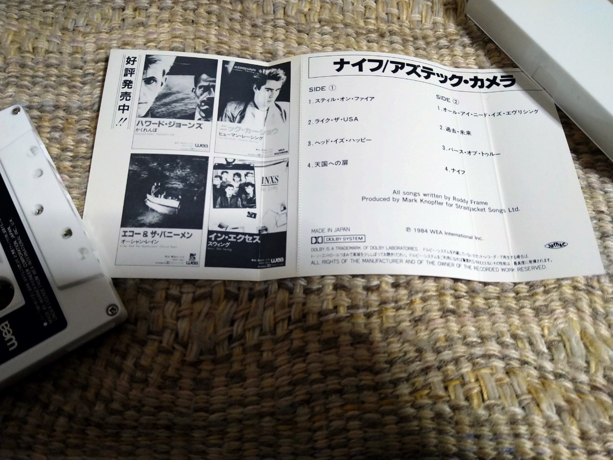 【国内盤カセット】☆アズテック・カメラAztec Camera/ナイフKnife☆☆【カセット多数セール中…】_画像4