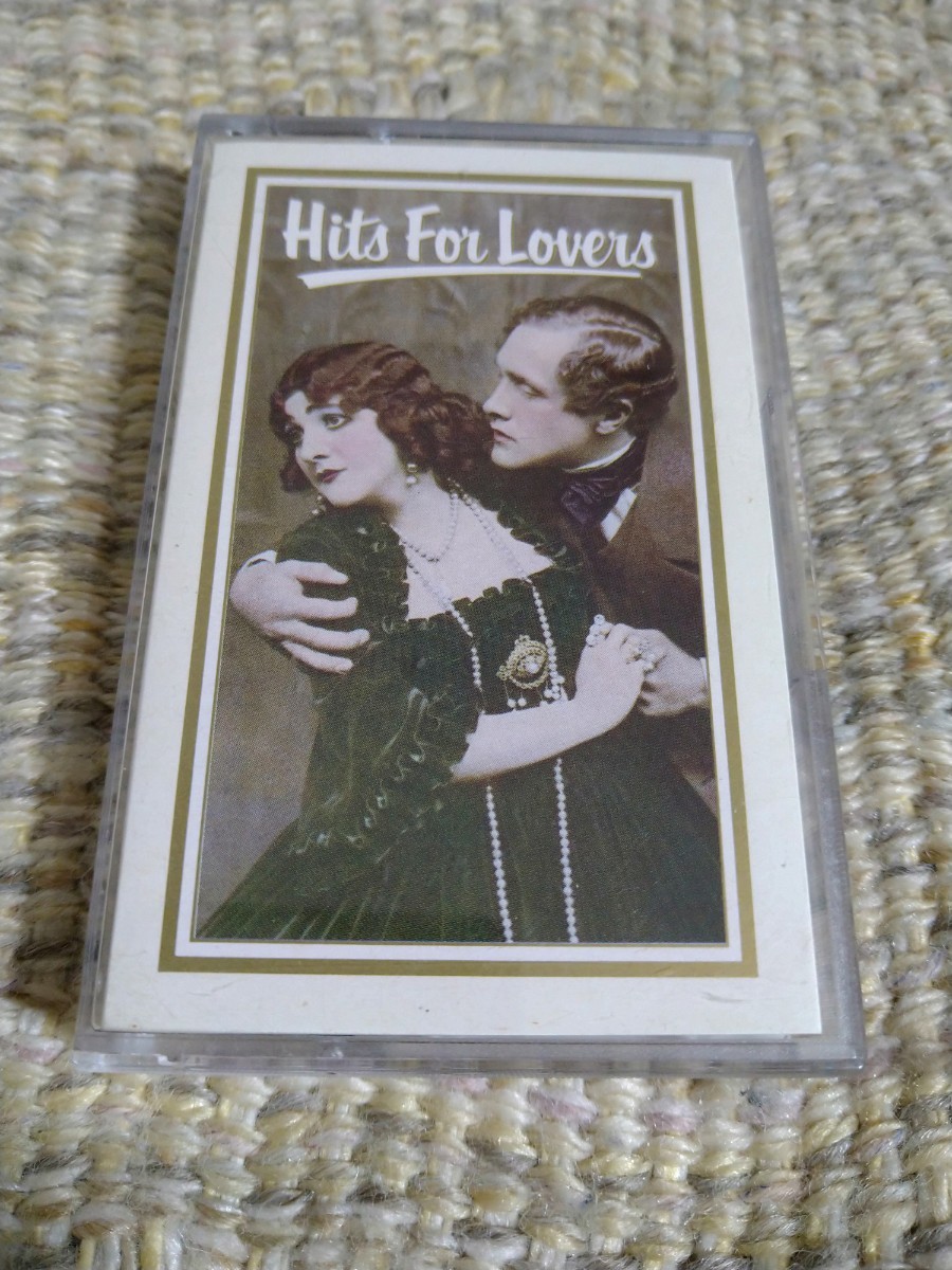 【輸入盤】☆Hits For Lovers☆☆　　　　　　　　　　　　　　【カセット＆CD多数セール中…】