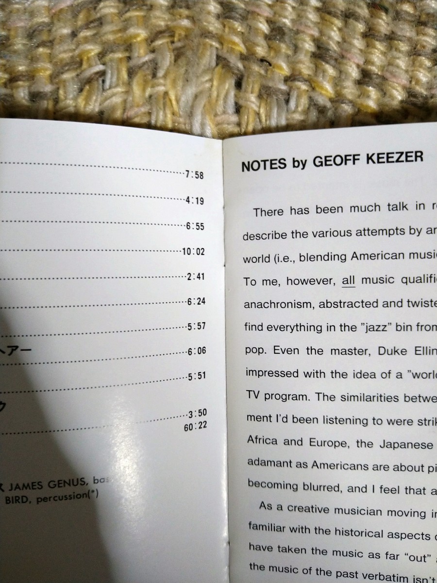 【国内盤／ピアノトリオ】☆Geoff Keezer Trio／World Music☆☆【ジャズCD多数セール中…】_画像3