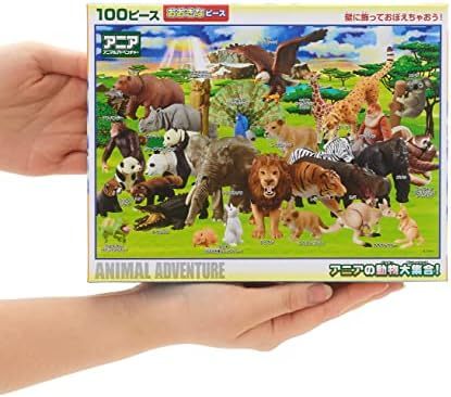 日本製 100ピース ジグソーパズル アニアの動物大集合！26×38㎝100-039_画像5