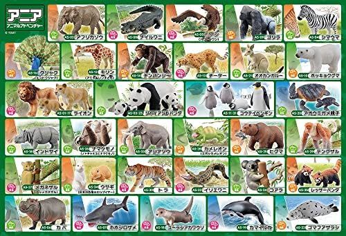  日本製 80ピースジグソーパズル アニア動物のひみつ26×38㎝80-038_画像1