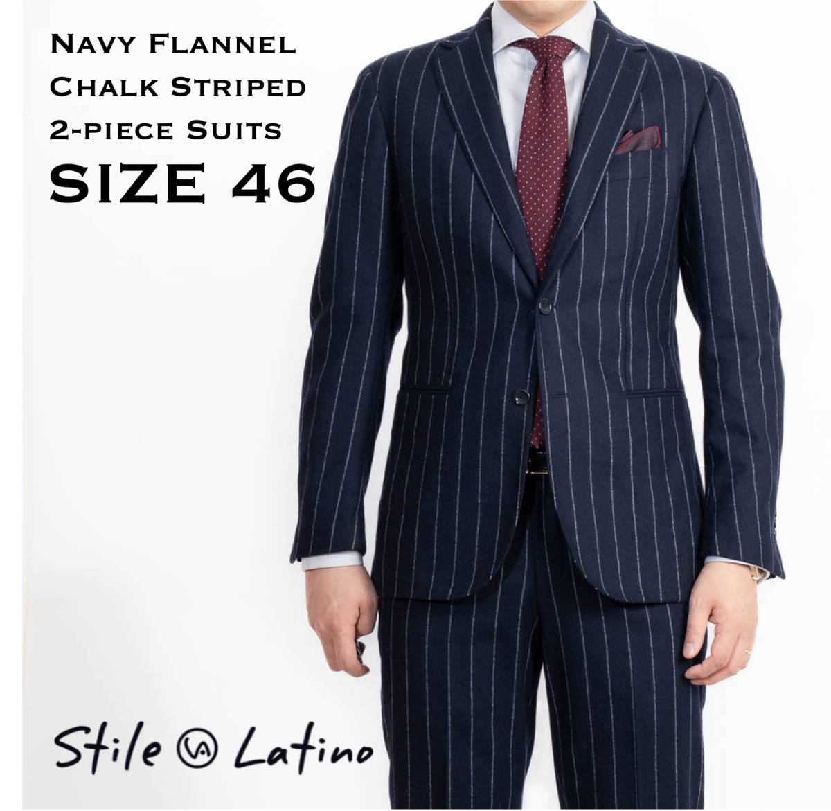 Stile Latino フランネル スーツ ネイビー チョークストライプ サイズ46 スティレラティーノ ジャケット コート お探しの方も