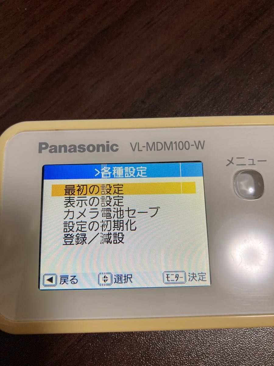 48 Panasonic ドアモニ　VL-SDM100