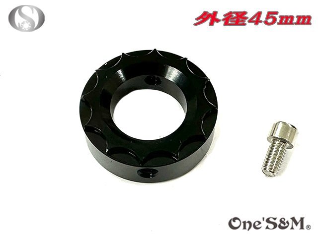 G9-21 インナーバッフル 鳴き蓋 45.5π CBX400F CBR400F CBX550F CB400F CB250/T/N CB400/T/N CB400SF NC31 NC39 NC42 ジェイド CB750F汎用_画像1