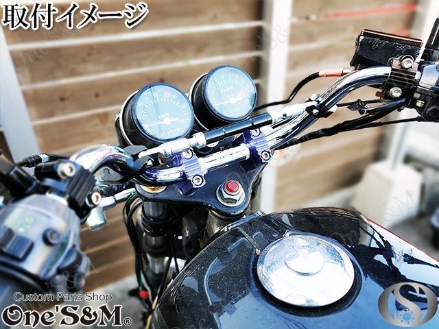 B13-1BK マルチハンドルブレス 黒色 KSR50 KSR80 KSR110 KDX125 KDX200 KDX220 KDX250 Dトラッカー125 Dトラッカー150 Dトラッカー250 汎用_画像8