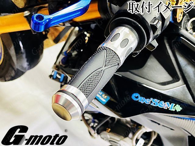 Z4-3SV ヨーロピアンアルミグリップ シルバー モンキー ゴリラ Z50J AB27 ダックス シャリー CF50 CF70 ST50 ST70 汎用_画像6