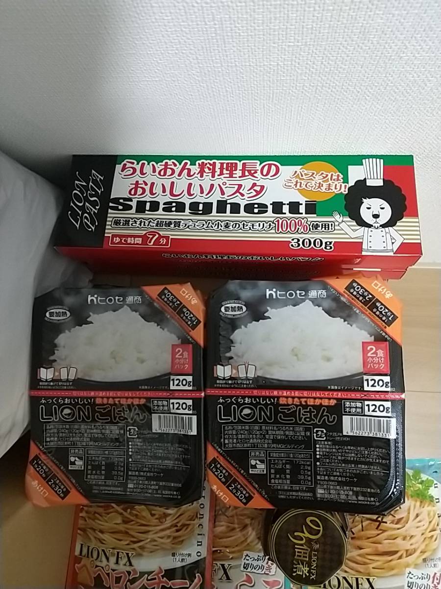 hirose через quotient акционер гостеприимство товар ramen карри макароны макароны соус готовый рис клей закуска цукудани 1 десять тысяч иен минут еда набор комплект календарь есть 