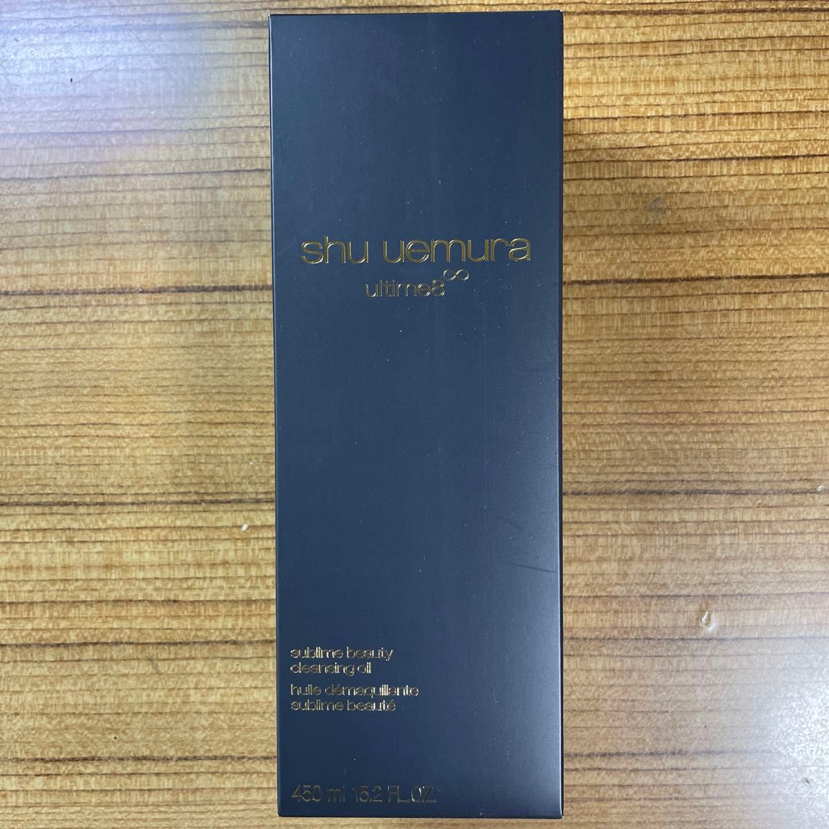 【新品/未使用】シュウウエムラ アルティム8∞ スブリム ビューティ クレンジング オイル 450mL