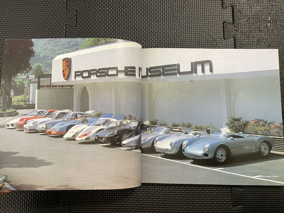 PORSCHE MUSEUM OF JAPAN MATSUDA COLLECTON ポルシェ博物館/松田コレクション 1981年7月15日 松田芳穂 ポルシェ コレクター ★W５０a2312_画像2