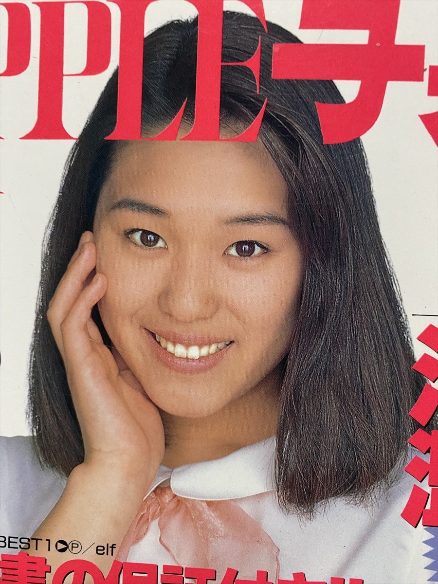 郁恵コラ 奈保子コラ アグネスコラ 高田みづえ：昭和アイドルのヒット曲と魅力 | TikTok