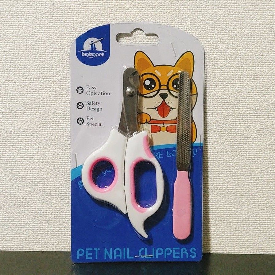 ペット お手入れ 3点セット グルーミングブラシ 爪切り 爪やすり ペットケアグッズ ピンク  犬 猫