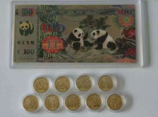  原文:中国人民銀行 中國造幣公司 パンダ 金貨を記念する 10枚