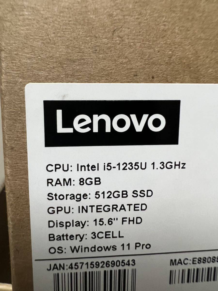 Yahoo!オークション - ラスト1 新品未開封 レノボ Lenovo V15 Gen 3 82