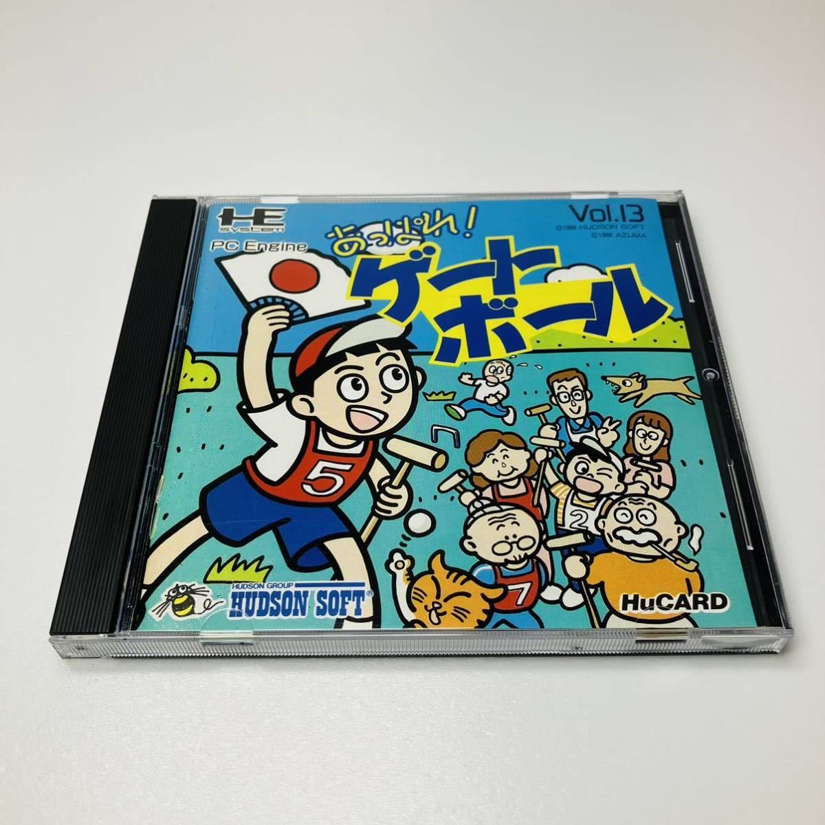 PCエンジン あっぱれゲートボール HuCARDソフト ハドソン PC Engine HuカードHUDSON SOFT レトロゲーム 動作品 PCE_画像1