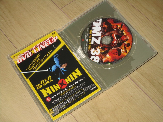 DVD・セル品◆DMZ38◆マイケル・ビーン　キャサリン・ヨーク　エイドリアン・ポール　R・リー・アーメイ　ショウニー・スミス_画像3