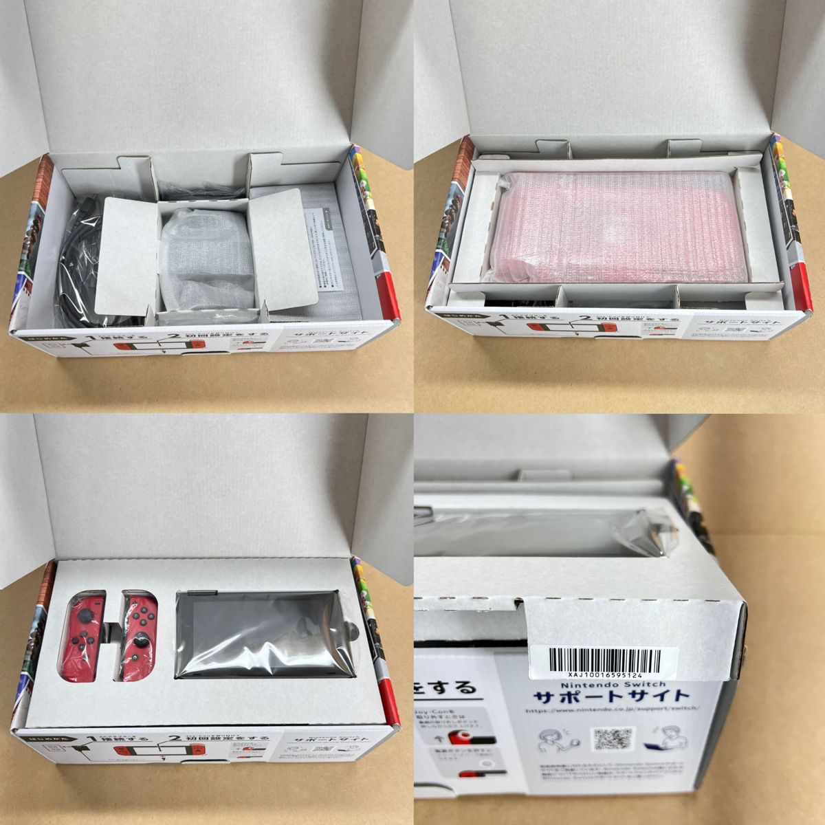 欠品あり】《Switch》未対策機 初期型 本体 2017年製 スーパー 欠品あり】《Switch》未対策機 初期型 本体 2017年製 スーパー
