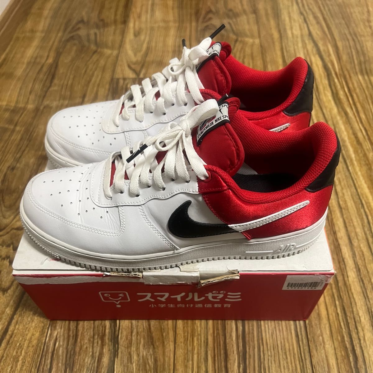 ナイキエアフォース 1 NIKE AIR FORCE 1 07 LV8 NBA 28.0㎝