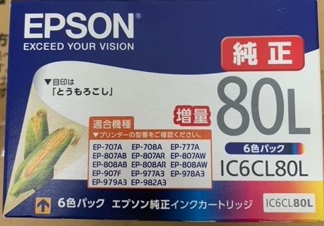 新品・EPSON純正品インクカートリッジ IC6CL80L 6色パック　純正インクカートリッジ x5個_画像3
