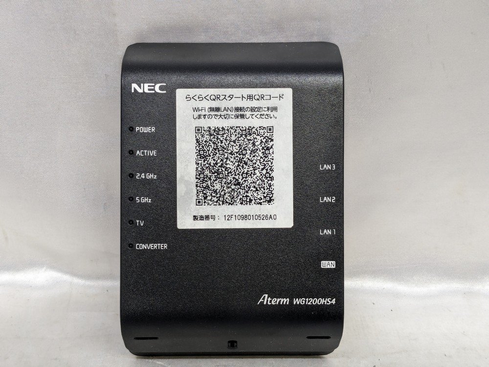 NEC PA-WG1200HP4 Wi-Fiホームルータ ワイファイ メッシュ中継機能 無線ルーター 無線LAN カラー：ブラック_画像3