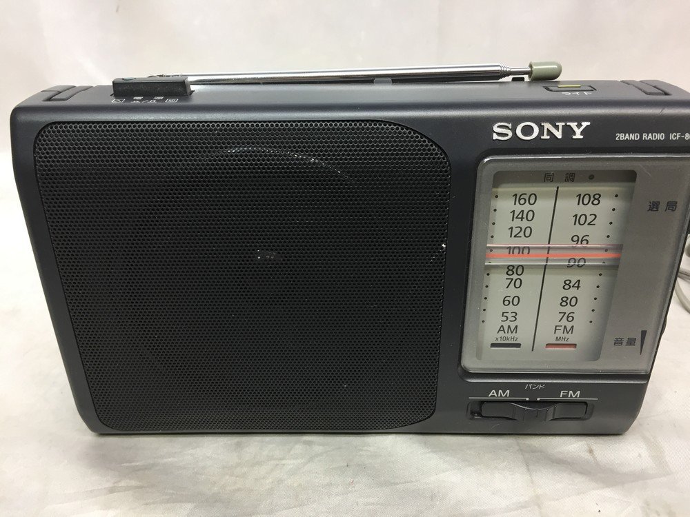 SONY ソニー ICF-801 FM/AM ポータブルラジオ 簡易動作確認済み_画像2