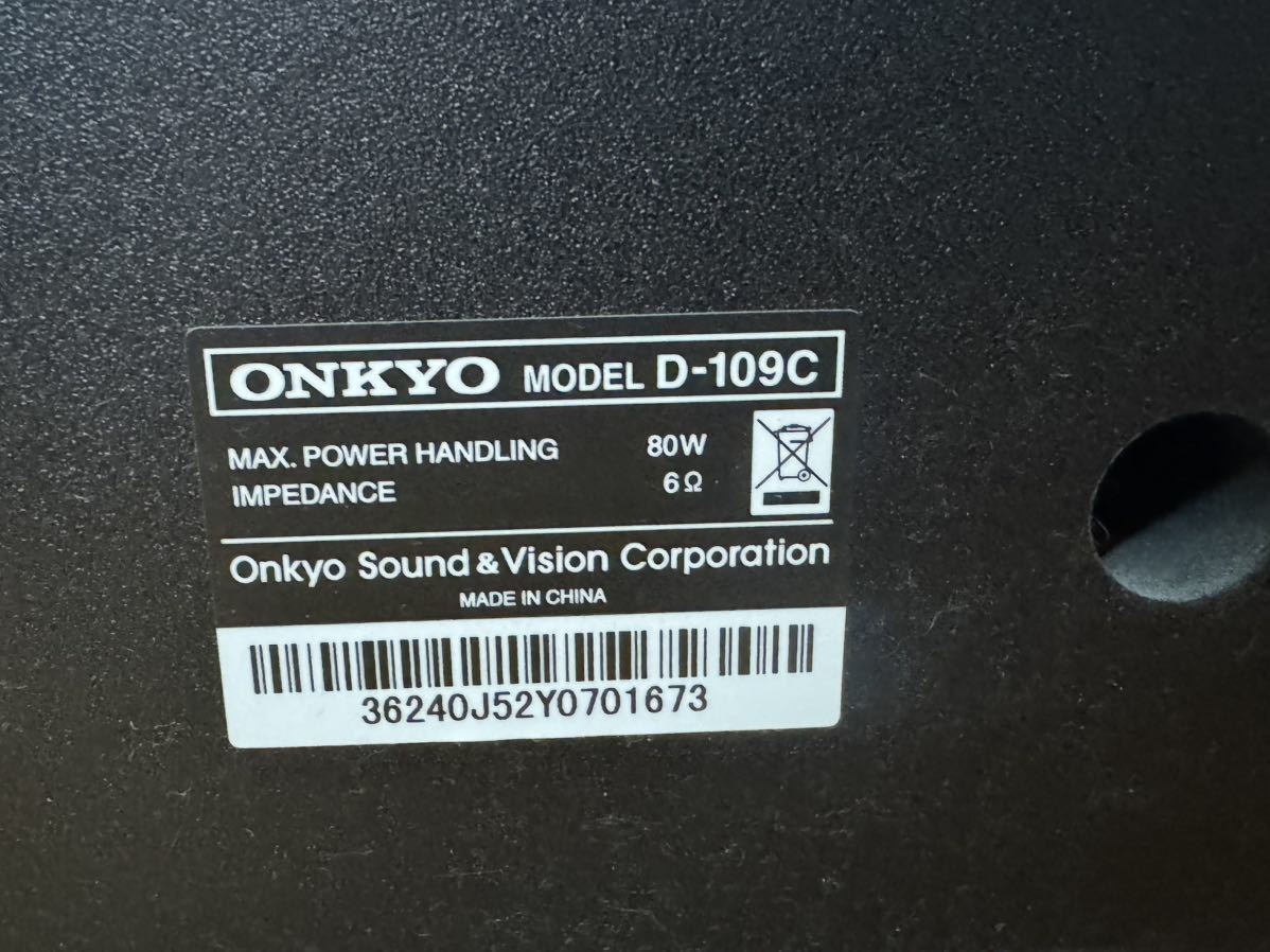 【動画あり↓】ONKYO オンキョー SWA-V30HDX D-109C ST-V30HDX ST-V30HDX SA-205HDX_画像5