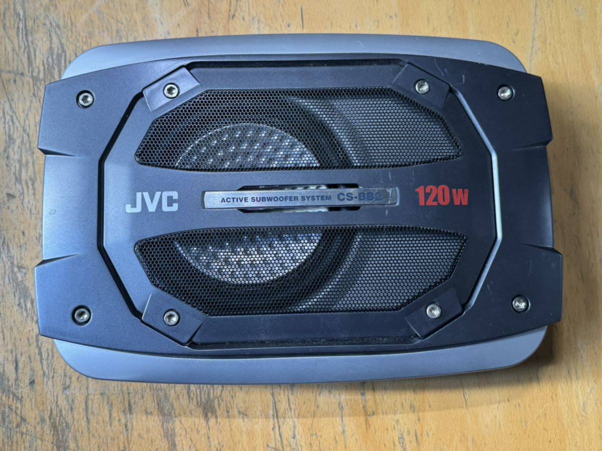 アクティブサブウーハーシステム　JVC CS-BB2動作確認済み_画像2