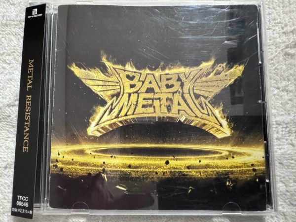 BABYMETALベビーメタル オリジナルアルバムCD「METAL RESISTANCE」国内盤!!_画像1